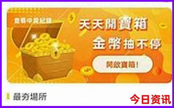 江西新余旅游必去十大景点
