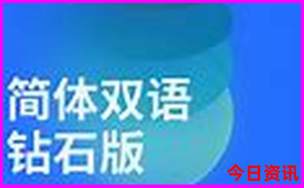 4949免费资料大全最新